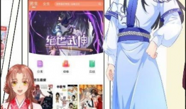 在线动漫视频,在线视频带你领略精彩瞬间