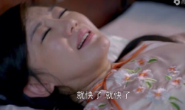 孕妇分娩电视剧片段