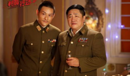 电视剧利箭行动,智勇双全的特工传奇